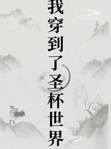 瓶邪吧张起灵吃醋