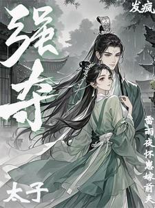 韩娱边缘