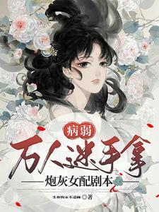 电影骗中骗