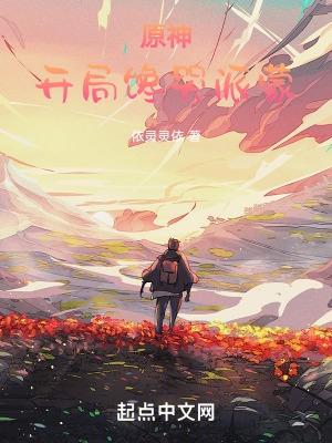 玄彬骗中骗