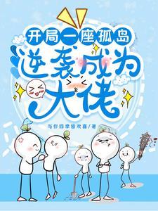 日落大道by卡比丘