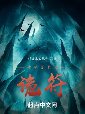 日落大道车微博截图