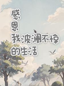 宇宙侵略者thealienscout游戏
