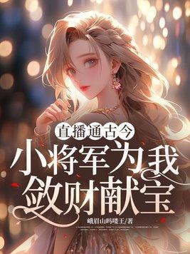 未来世界boss平民打法