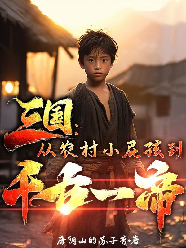末世掌上七星男主好无语