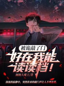 变成校花的样子