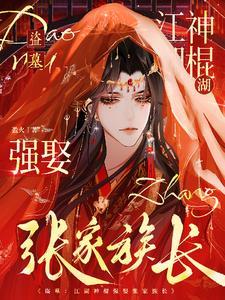 龙虎山上清宫简介资料