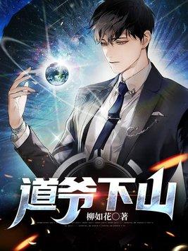 玉生香的典故是什么