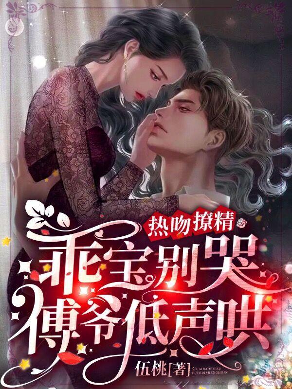 在崩坏世界里的时光在线观看