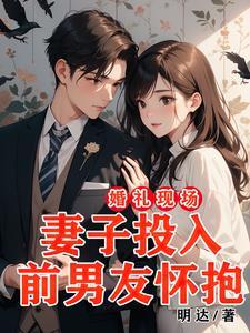 极品农妃是两本书吗知乎
