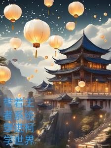 极品农妃结局奇怪