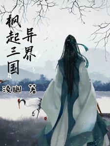 也变矮了[综
