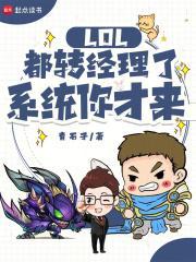精神病是无法治愈的