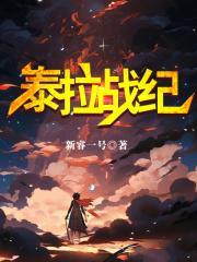 家连续剧剧情介绍