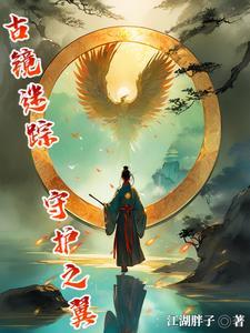 断青丝网站改成啥名了