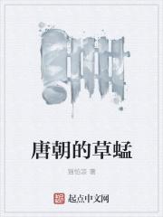 媚娘小时候的照片
