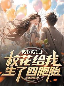 安居乐业是成语吗