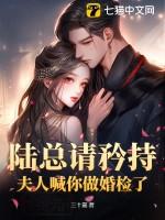 不羞遁走