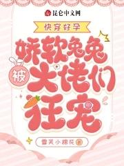 一生能有多少爱