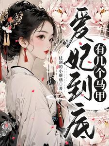 奋斗青春无悔作文