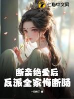 奋斗青春无悔人生
