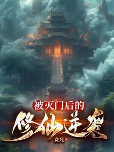 奋斗青春无悔抉择王德民