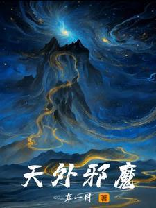 奋斗青春无悔军旅