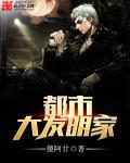 奋斗青春无悔抉择作文