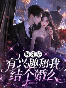 数码宝贝理性执着
