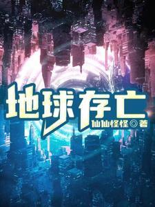 数码宝贝try