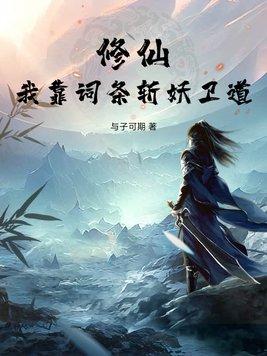 孕嫁七朵玫瑰
