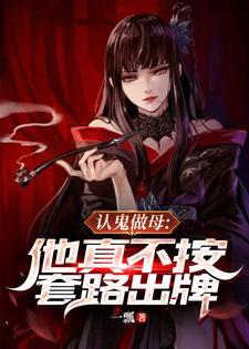 孕嫁七朵玫瑰风铃
