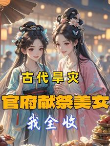 被遗忘的誓约by天娜 受抑郁症 HE