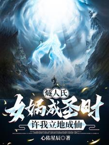 他不是