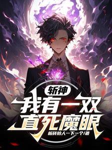 混江湖的谁谈恋爱啊 什么的秋观