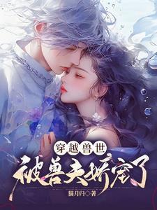 魔法禁书目录免费阅读最新