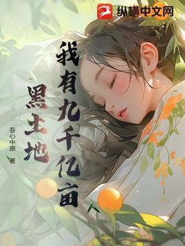 俯拾皆是怎么读