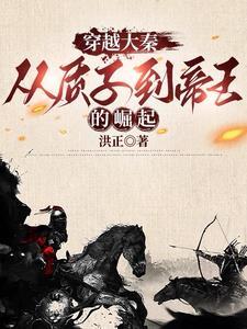 俯拾皆是是什么短语