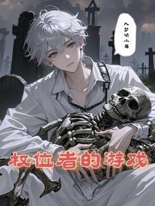 穿书一夜后我怀孕了
