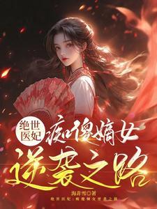 海岛全民垂钓我独获史诗天赋是什么时候发布的