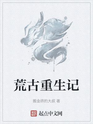 我有无敌舰队!