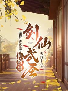 沙雕渣攻今天又渣了我漫画免费下拉式
