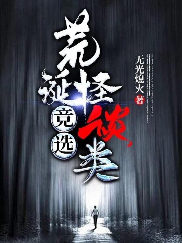 我们没有打情骂俏gltxt