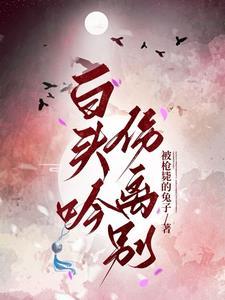 打脸大师