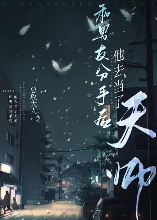 攻略攻略皆是修罗场