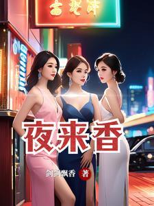 卷王终于等到了他的金手指cp是谁