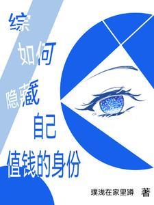 执念太深皆是心劫