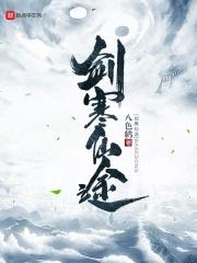 小明历险记主角是谁
