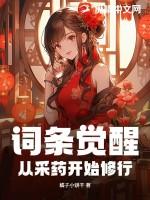 如何向GIN提出离职by流出
