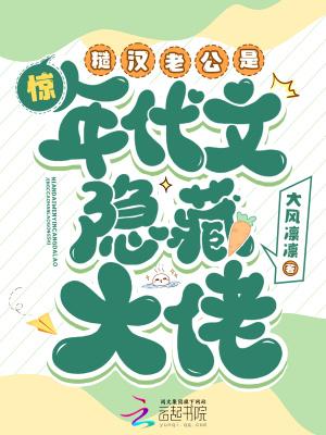 如何向gin提出离职笔趣阁
